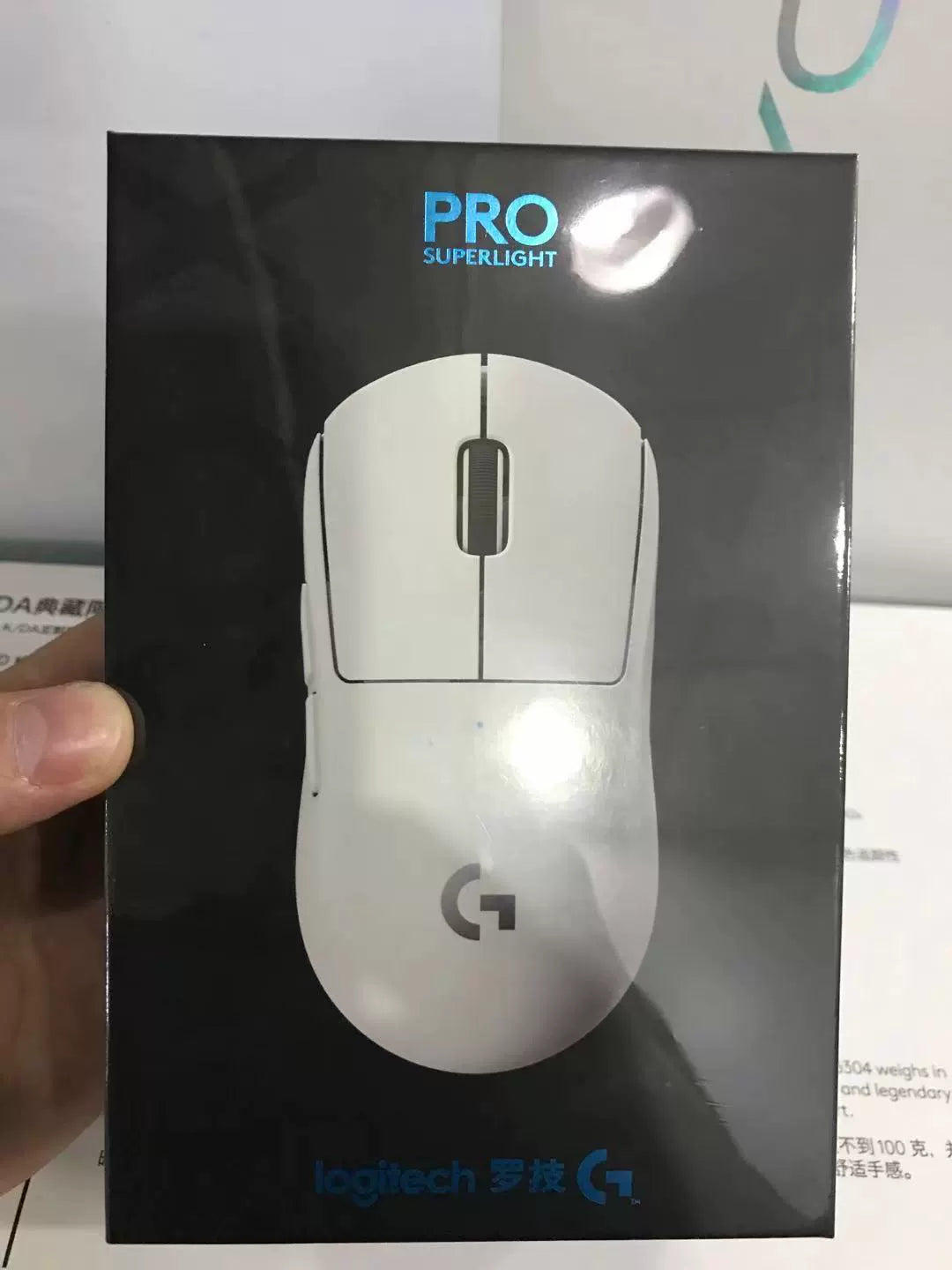 Logitech GPW bullshit king generation wireless mouse G PRO X second generation Suzaku SUPERLIGHT 2 third generation GPW4