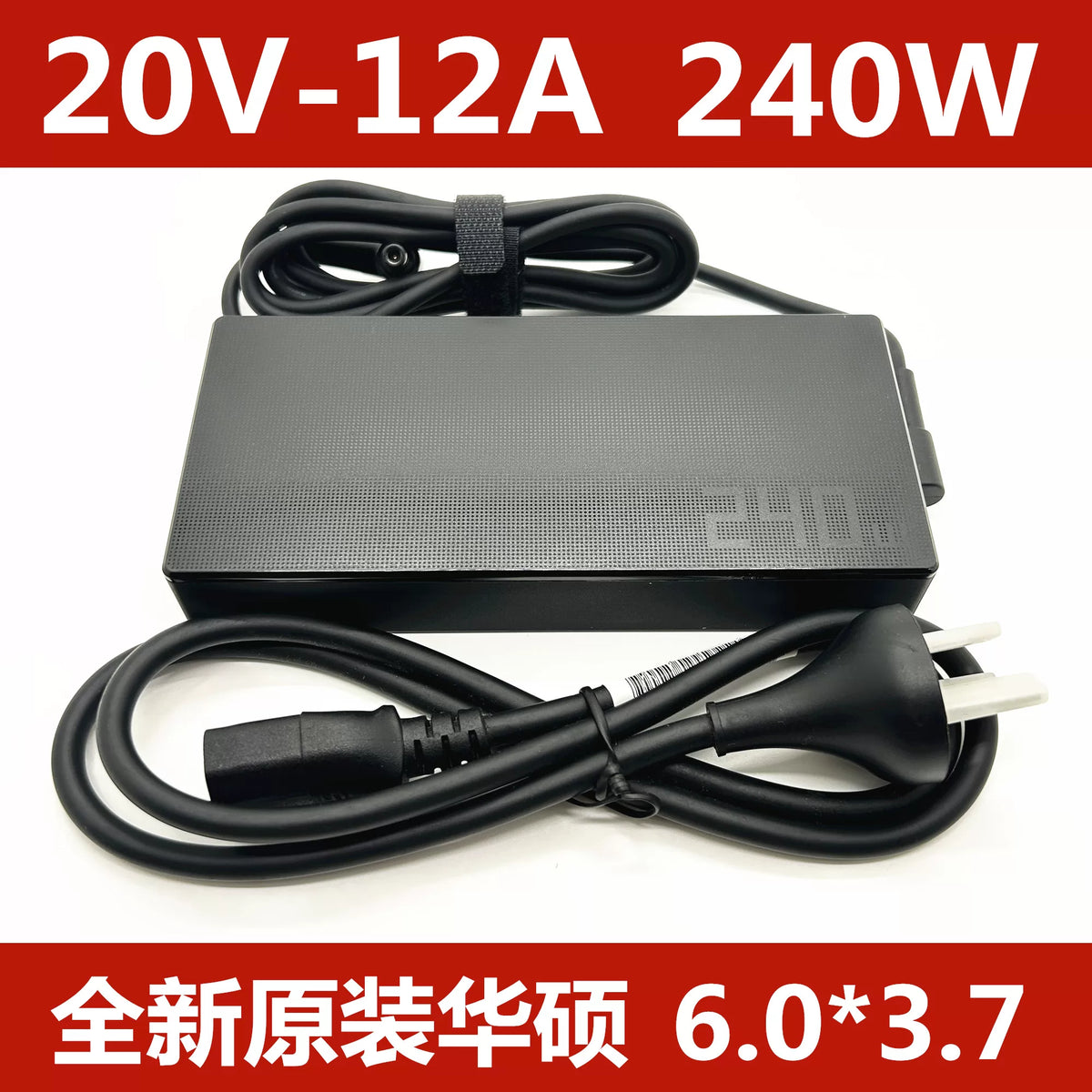 Genuine A20-240P1A 20V 12A 240W 6.0x3.7mm adapter for Asus ROG Strix Zephyrus TUF Gaming laptops Strix Scar 15/17 Zephyrus S15 S17 G15 GX550 G733 Charging power supply ADP-240EB B 0A001-00970000 0A001-00970200 ASUS laptop repair parts