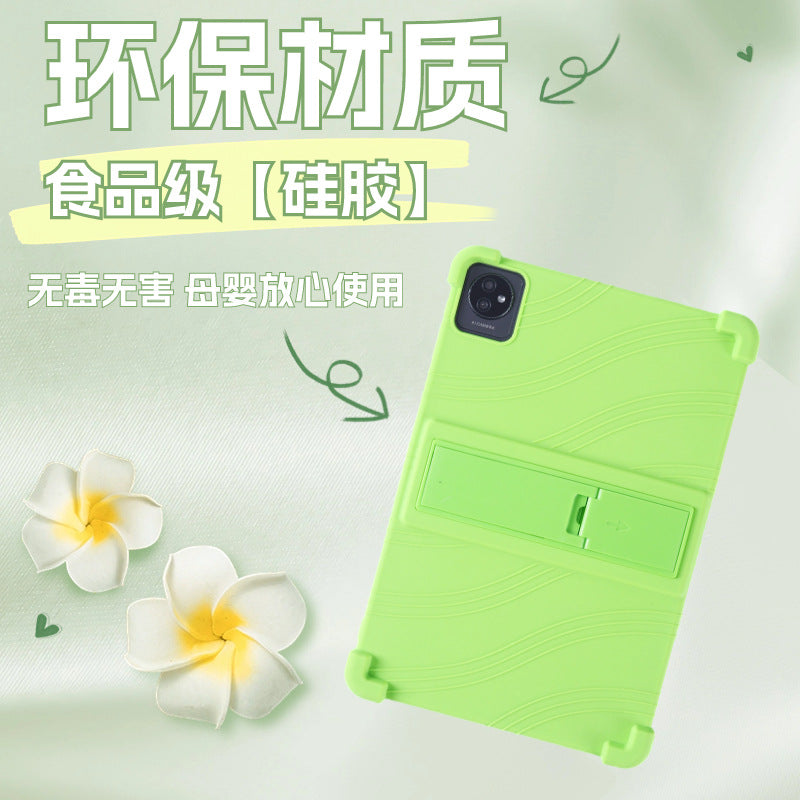 Applicable to Blackview Tab 30 WiFi Tablet Case 10.1 inch All-inclusive Anti-drop Silicone Protect case
