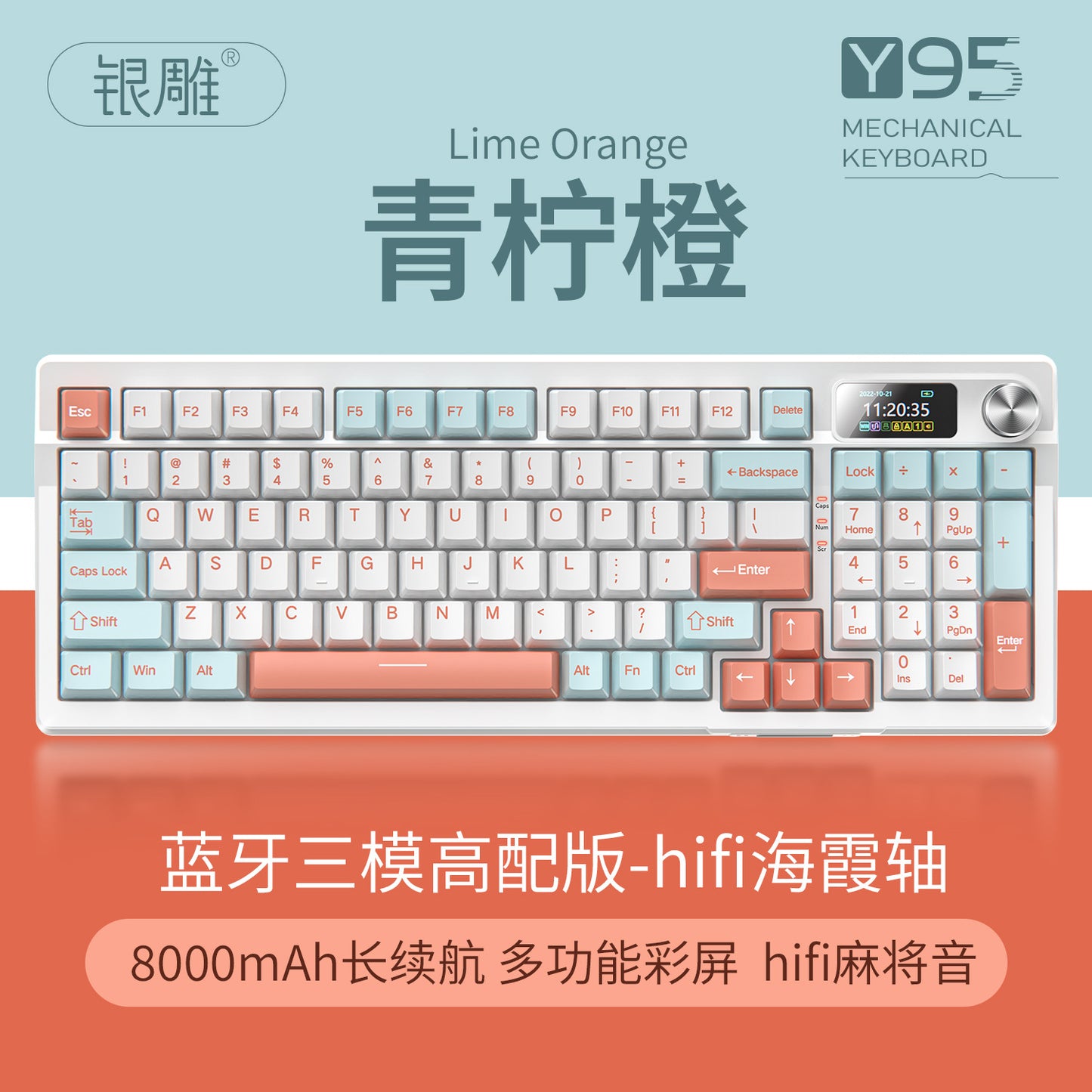 Y95 bluetooth three-mode mechanical keyboard customized wireless 98 with RGB wired gaming gasket computer peripherals