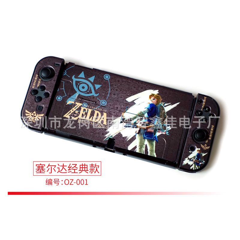 Suitable for Nintendo switch OLED host protective case switch OLED color case game console protective case