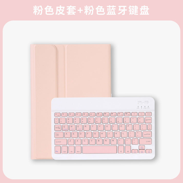 Suitable for Xiaomi Pad 5 protective case Magnetic keyboard Xiaomi Pad6Pro Bluetooth keyboard Split leather case 11 inch protective Accessories