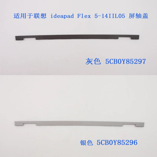 Applicable Lenovo ideapad Flex 5-14IIL05 Screen shaft bead 5CB0Y85296 5CB0Y85297