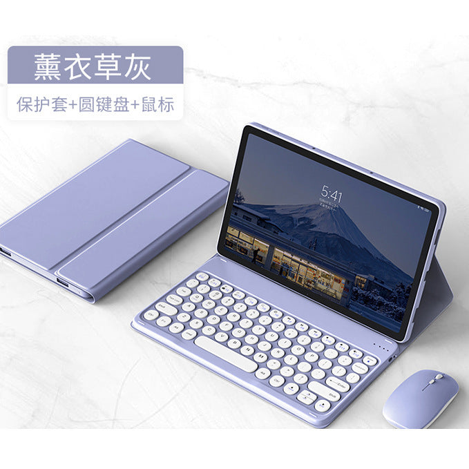 Applicable Lenovo small new pad Bluetooth keyboard protective case P11 plus magnetic leather case P11 TB-J606F shell protective Accessories