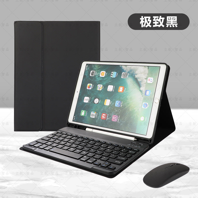 For iPad10 Bluetooth Keyboard Pro11 Case air4 Mouse 10.2 Tablet iPad789 Pen Slot Leather Case protective Accessories