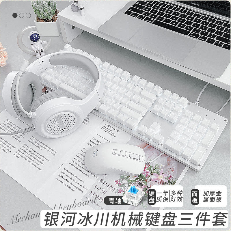 (Shipping fee not included) Forerunner Valentine's Day Crystal Ice Cube Mechanical Keyboard High Value Transparent Punk Wired Keyboard Office Game