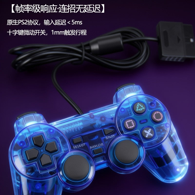 P2 wired gamepad USB connection computer with vibration function transparent spot wholesale pc