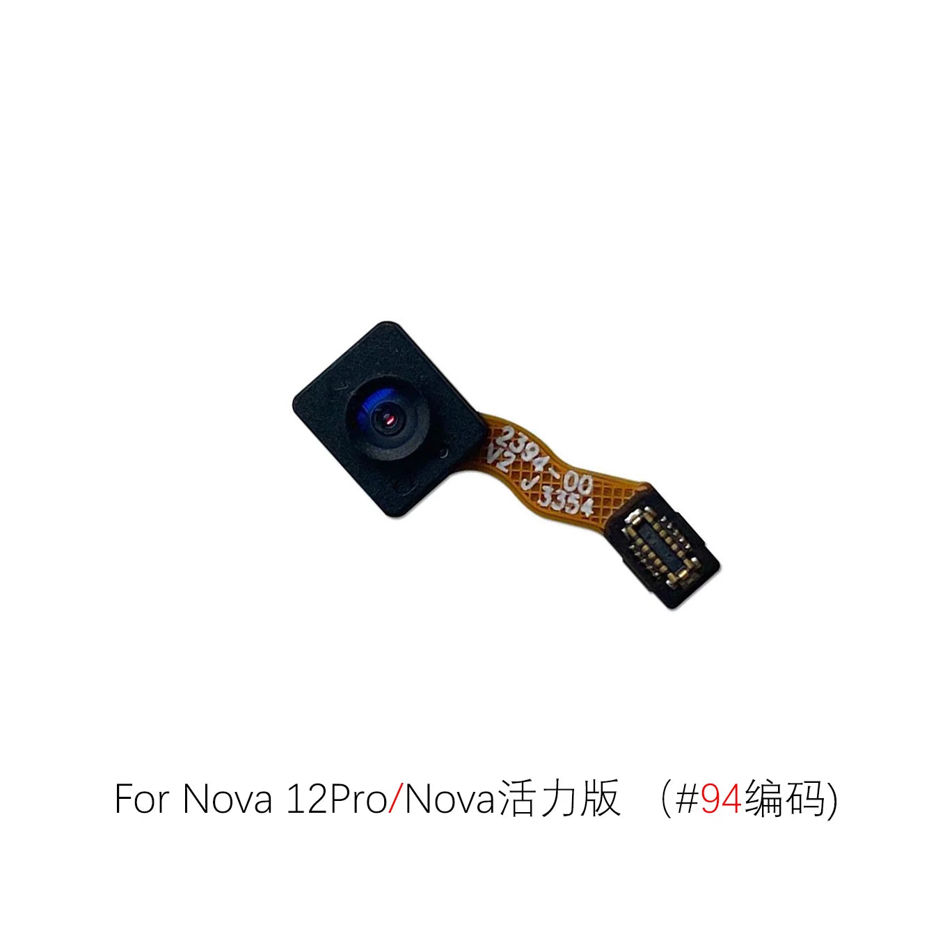 Suitable for Huawei Nova 11 12 11Pro 11Ultra 12 12Pro Youth Fingerprint Cable Sensor