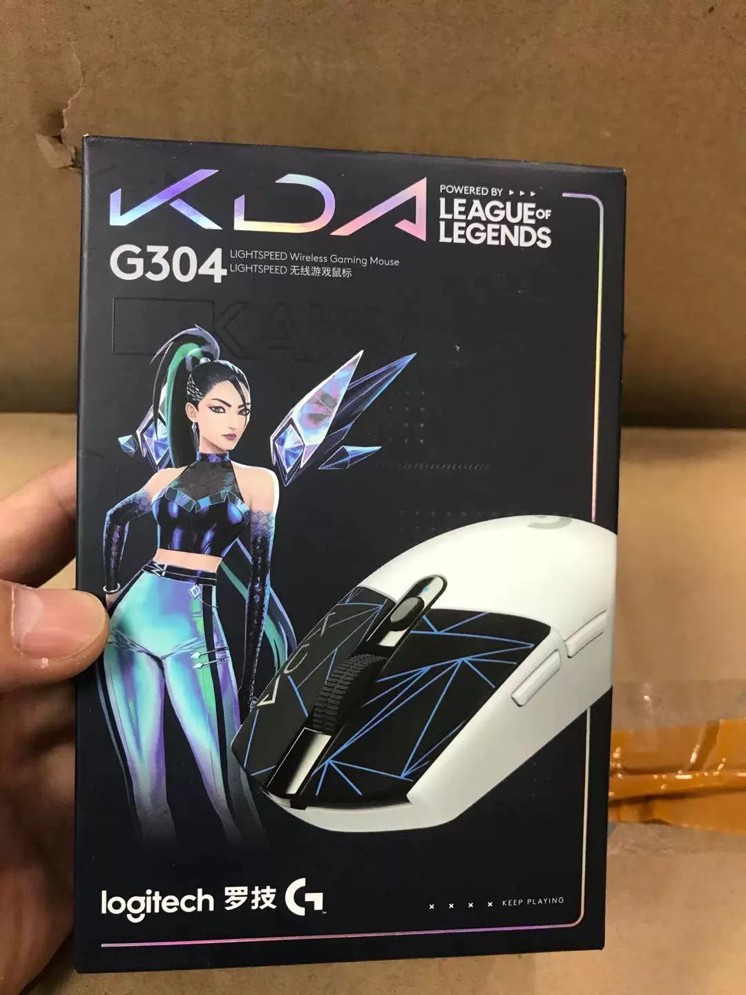 Boxed genuine, Logitech G304 wireless gaming mouse programming chicken KDA joint limited edition