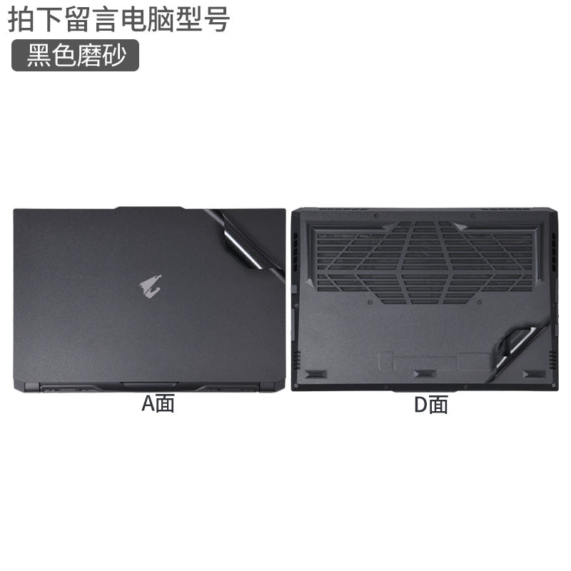 GIGABYTE AORUS Gaming Laptop 15G/17G Computer 15P Sticker XC21 WB20 Edition 15.6 inch 17.3 Solid Color RX5L Body RX7G Case RC47 Wrap KB Protective Film