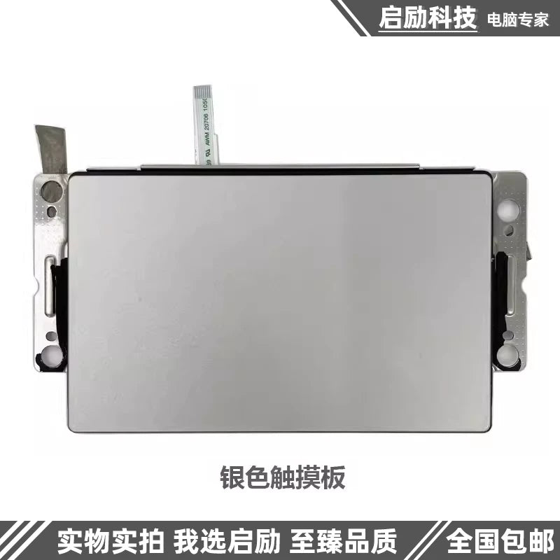 Suitable for Lenovo Xiao xin Air 14 IIL ITL ARE 2020/2021 Lcd back housing cover A shell B shell C shell Keyboard D shell Bezel Bottom cover topcase palmrest