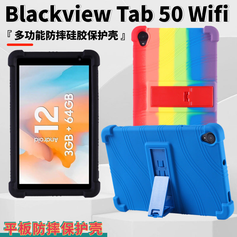 Applicable Blackview Tab 50 Wifi Tablet Case 8 Inch All-inclusive Edge Anti-drop Belt Bracket Protective Case Protecting case