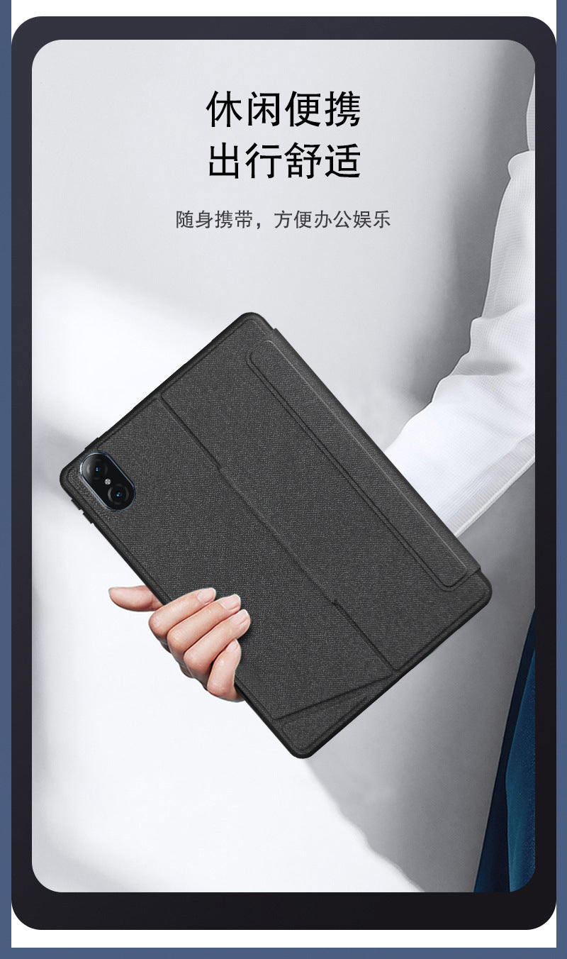 Applicable Honor V8 Tablet Magic Touch Keyboard Case Honor Tablet V7 Pro Bluetooth Keyboard Split Leather Case Protective Accessories