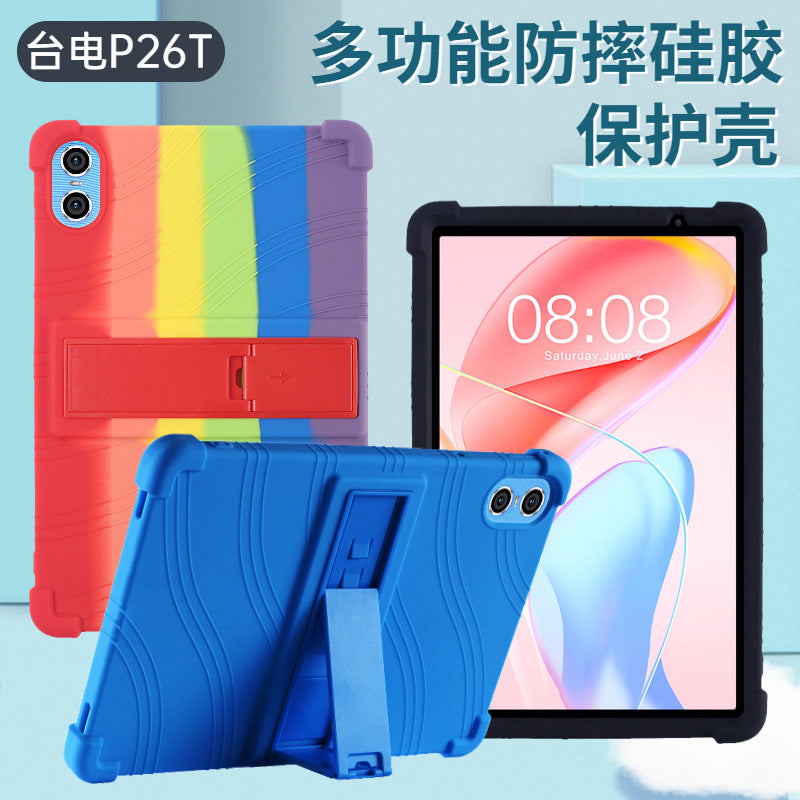 Applicable to Taipower P26T tablet protective case 10.1 inch TA10 online class simple entertainment computer anti-drop protective case Protect case