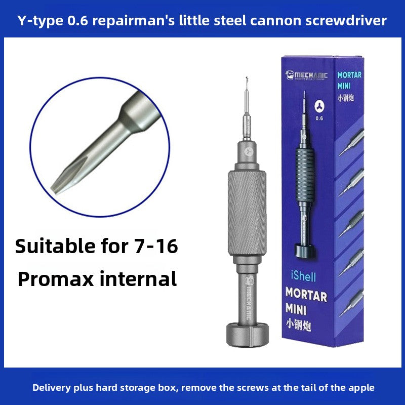 [Special Offer] Mobile Phone Repair Screwdriver, Cross, Apple Phone Tail Set repair tool