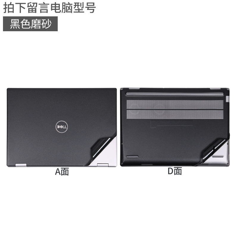 Dell Precision Series 7550 Notebook 7750 Computer 7740 Film 17.3 Inch 15.6 Solid Color 7540 Body Case 3551 Sticker 3520 Protective Film