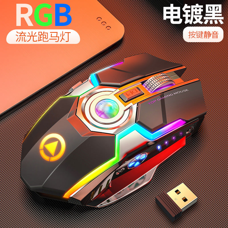 Silver Condor A5 wireless mouse, charging game RGB luminous silent computer accessories Amazon manufacturer private mold