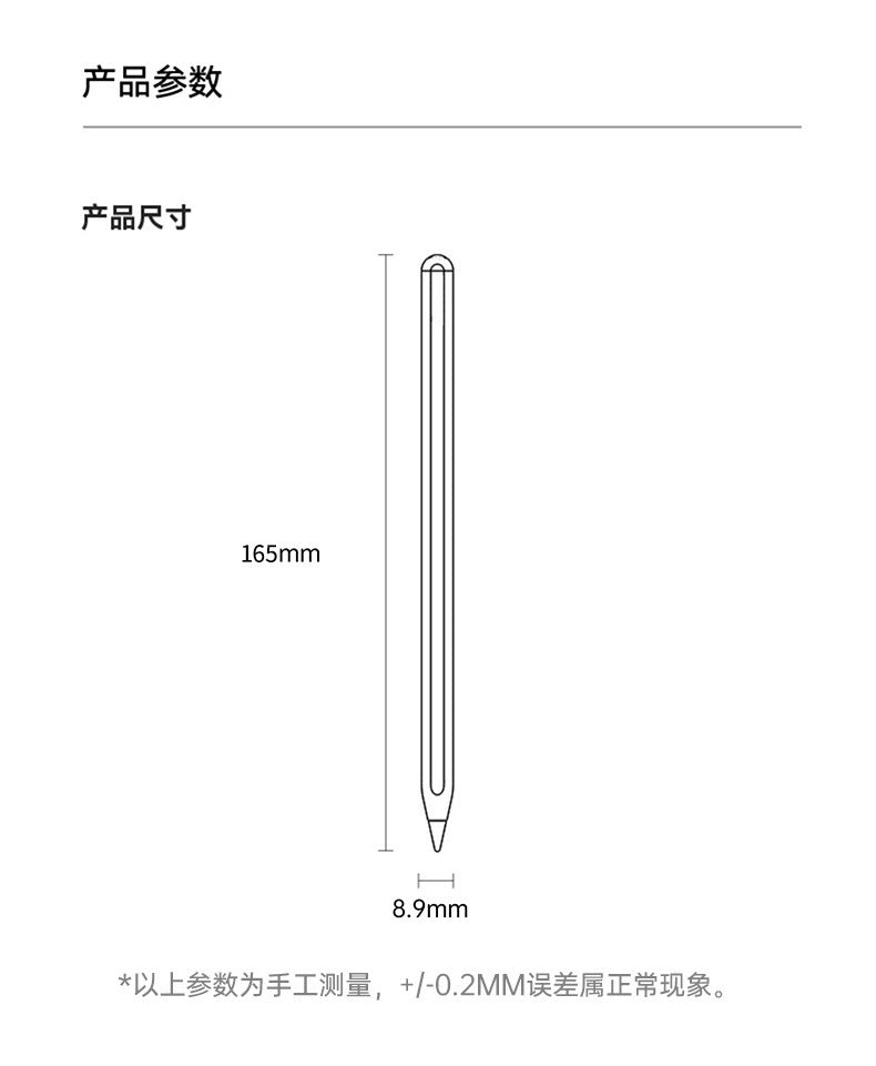 iPad pencil magnetic charging capacitive pen replacement apple pencil for stylus apple stylus