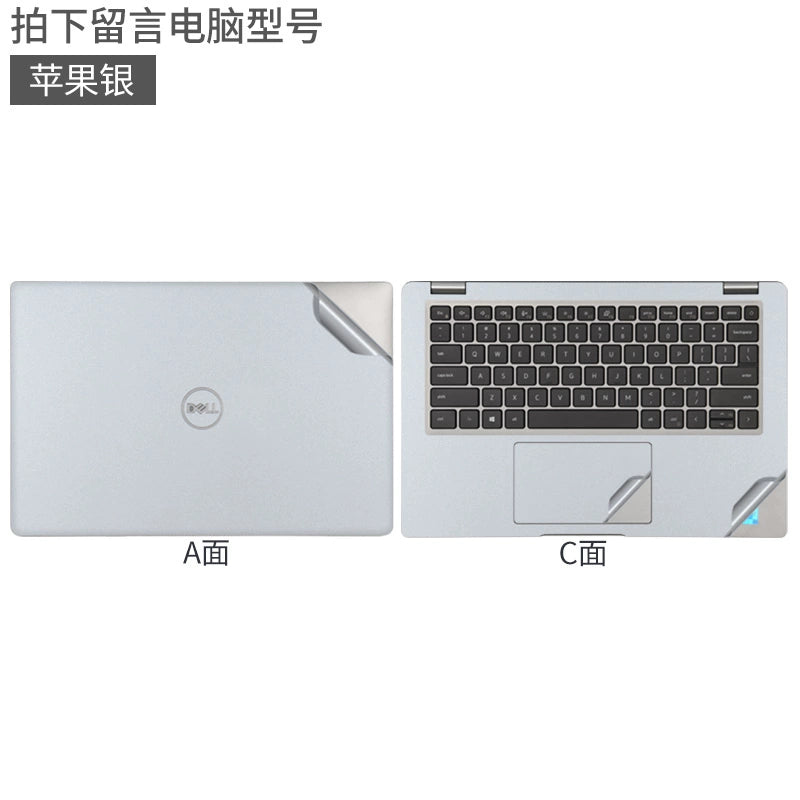 DELL Latitude Laptop 5421 film, Lingyue 14 pro6 body 5311 shell sticker 5420 matte 5310 transparent 5620 vostro 3400 protective film