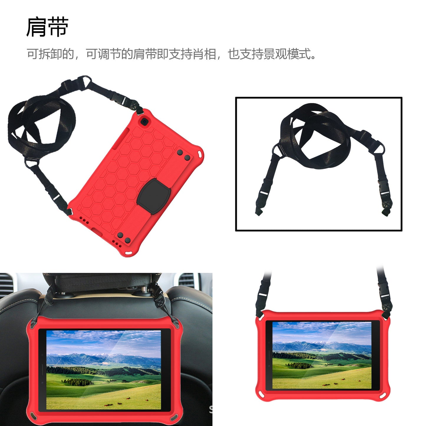 Applicable Samsung Tablet Tab A 8 inch T290 protective cover T295EVA Children's anti-drop safety bracket Shoulder strap protective Accessories