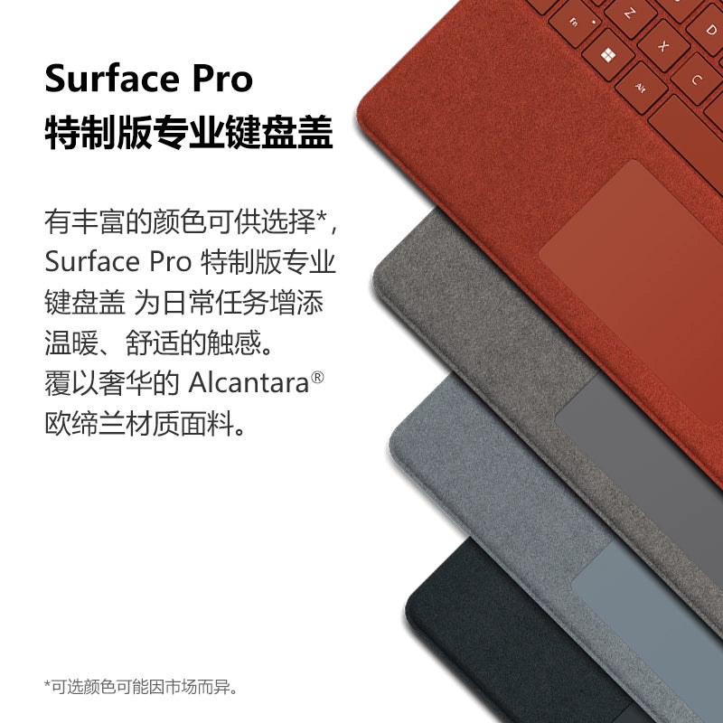 Microsoft Surface pro11 pro10 pro9 pro7 pro6 pro5 Flex GO1 GO2 GO3 GO4 original keyboard