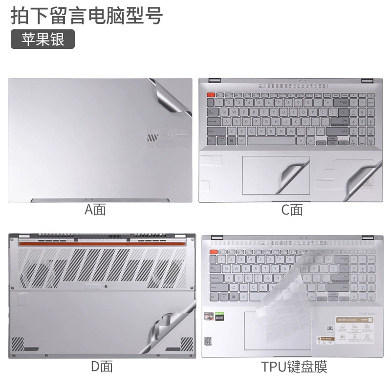 ASUS Deluxe pro16 Notebook Case Sticker Film 16" M7600Q Sticker M3400QA Ryzen Edition K3400P Case Vivobook 15 Body Protector Full Set Computer Film 14/15