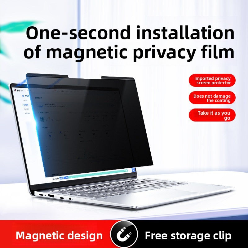 Notebook Magnetic Anti-Peeping Film for Lenovo HP Dell ASUS 13 "14" 15 "16" Removable, Anti-Peeping, Free Anti-Blue Light, Universal Anti-Reflective, Protective Film Laptop accessories