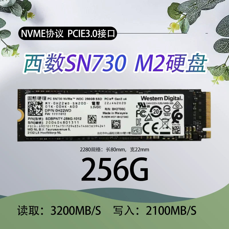 SSD M.2 pm981a 256g Samsung PCIe nvme protocol 512g 128G pm961