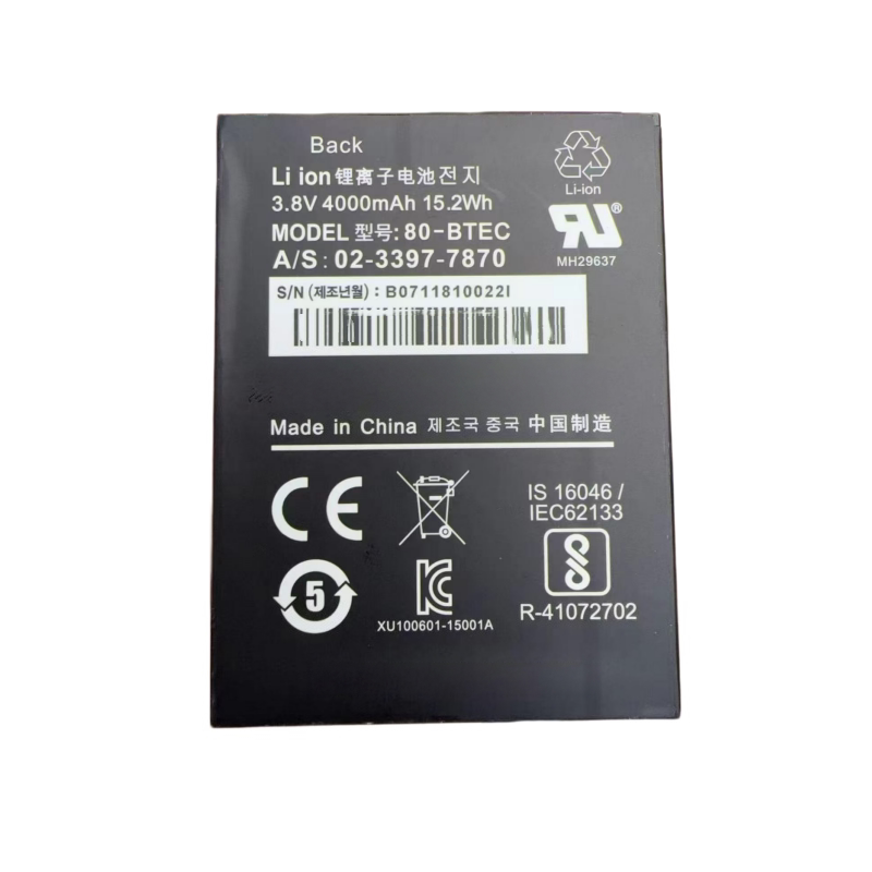 Handheld end point battery 80-BTEC 4000mAh Point Mobile PM80 rugged mobile computer and barcode scanner battery Other Brand Phone repair parts