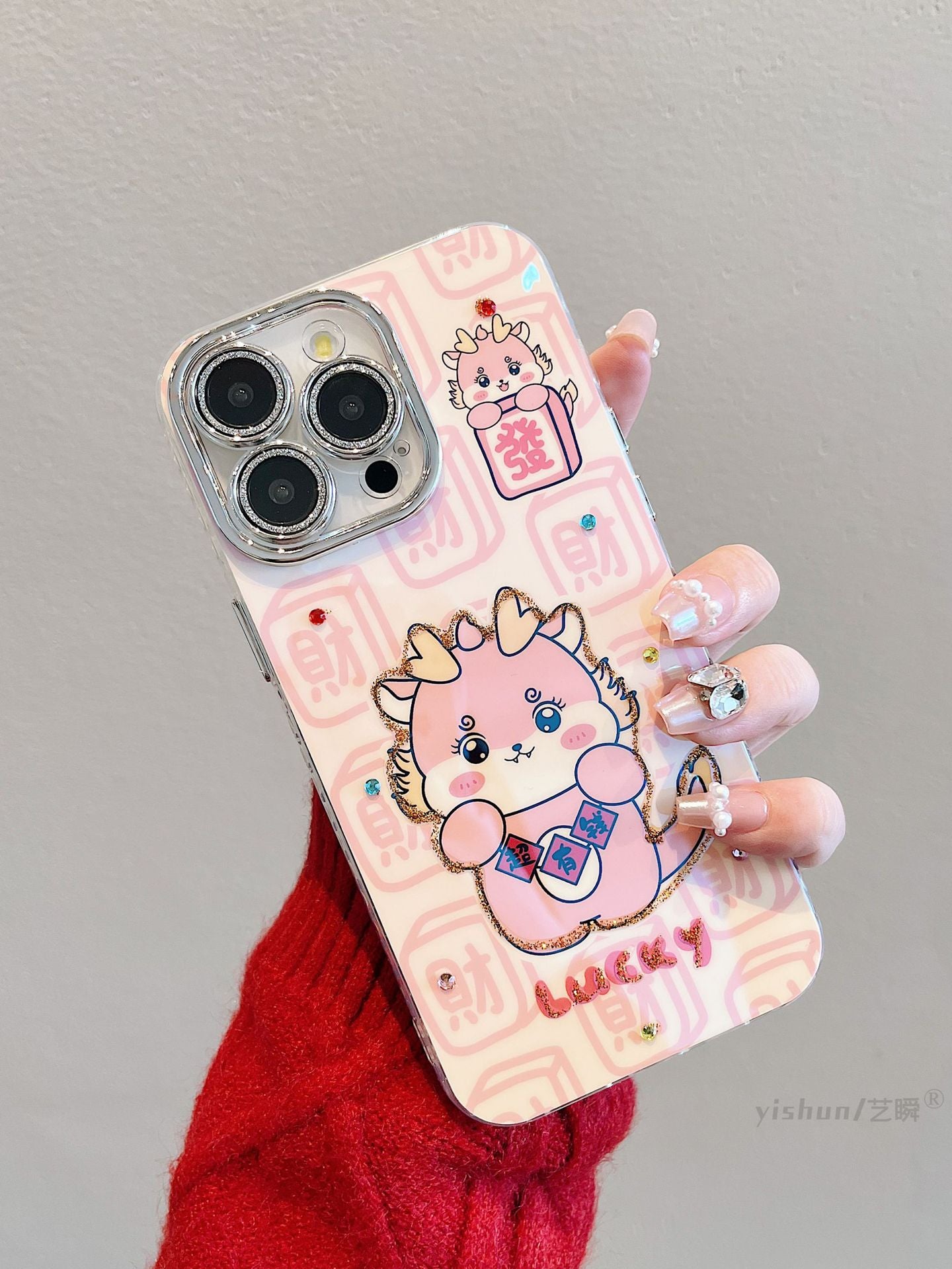 Accessories for Apple 15ProMax mobile phone case iPhone14 creative text cartoon cute little dragon 12 New Year's 11