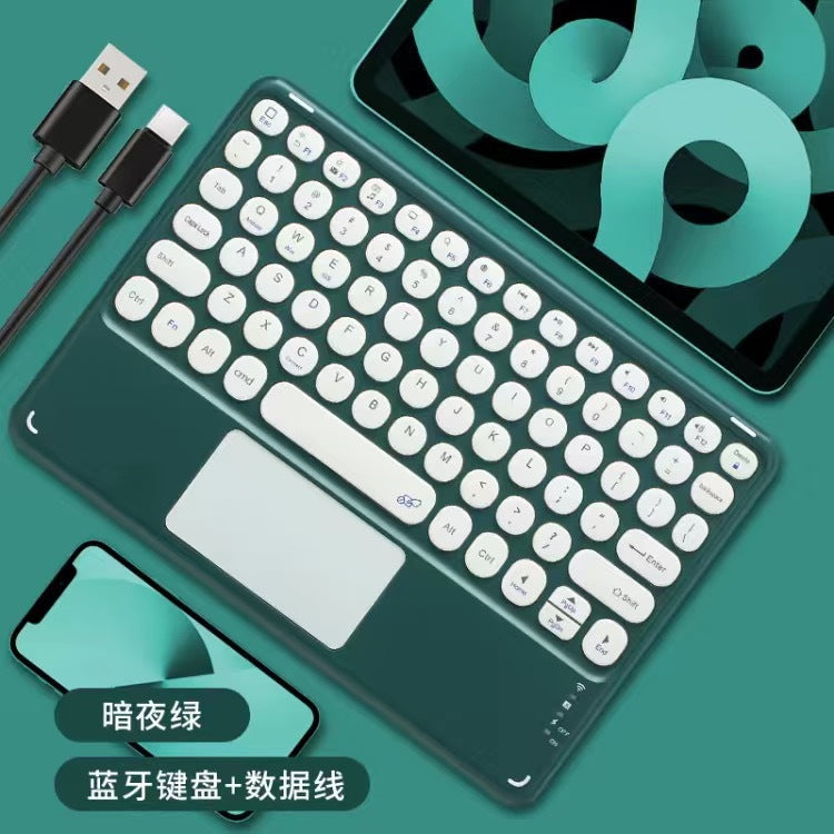 Wireless bluetooth touch keyboard, retro round ipad tablet ultra-thin portable mobile phone keyboard, bluetooth keyboard and mouse set protective Accessories