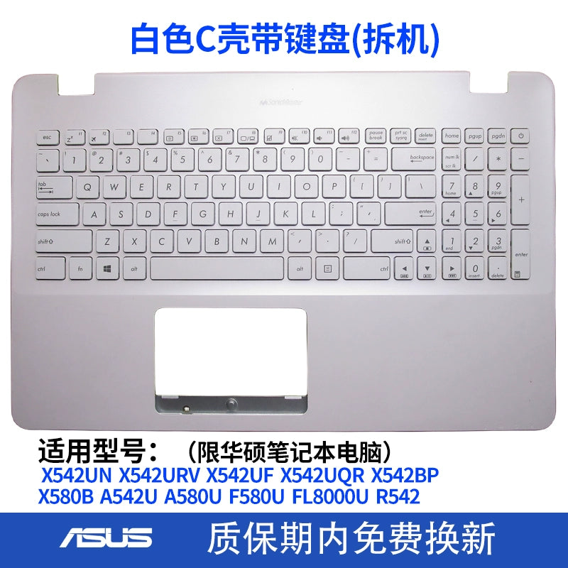 (Shipping fee not include) ASUS X542UN K542 A542 FL8000U UA UQ A580U F580U X580键盘C壳BP