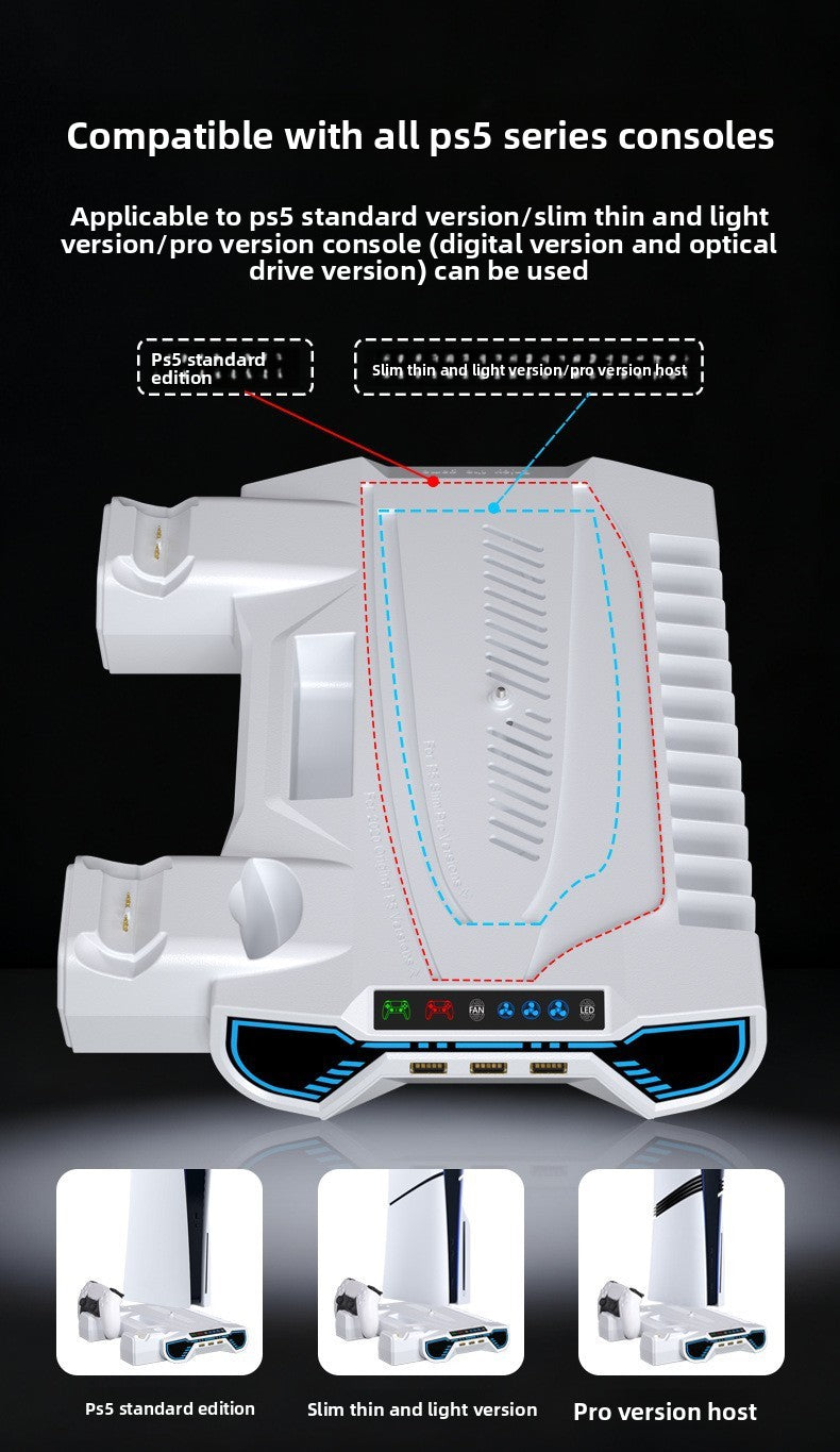 PS5 host universal multi-function heat dissipation charging base PS5 handle double seat charging earphone disc storage rack