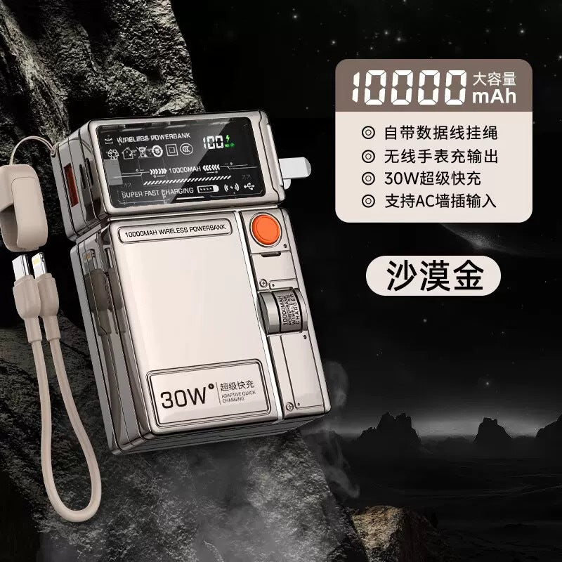 AC folding wall plug 30W super fast charging power bank Magsafe magnetic wireless charging large capacity portable power supply