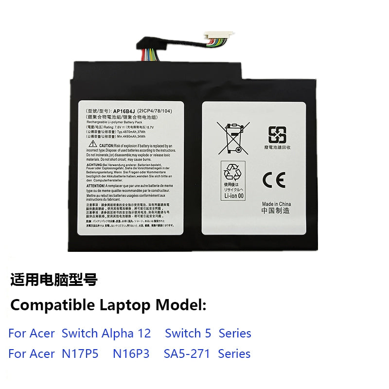 (Shipping fee not include)forACER Acer  Switch 5 Alpha 12 N16P3 N17P5 平板 battery AP16B4J