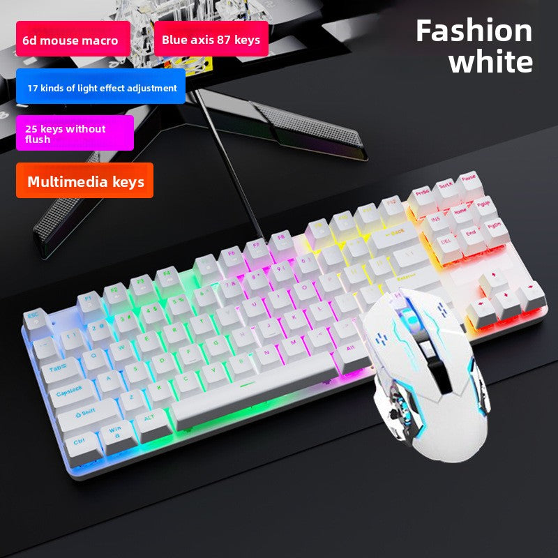 Wired real mechanical keyboard 87 keys mechanical blue axis RGB mixed color computer notebook office e-sports game