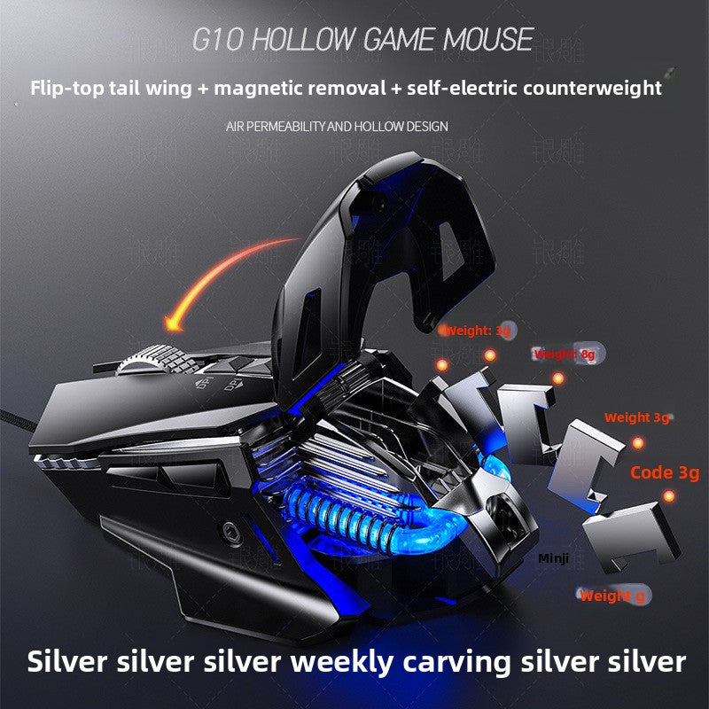 Silver carving G10 e-sports mechanical wired game mouse, macro programming light computer accessories, Yan Xiang who is stained with mud