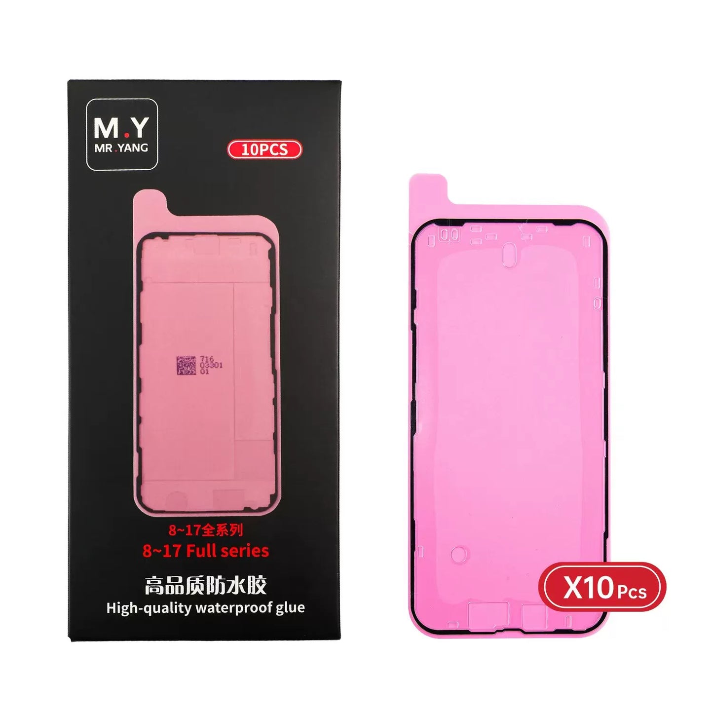 High quality Mobile phone repair waterproof glue sealant for iphone X XS XSMAX 11/12/13/14/15/16/17P/PM series dustproof and ash-proof glue Phone Repair tools