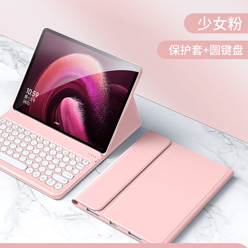 Applicable to the new Redmi ✅ SE Bluetooth keyboard case 11 inch tablet 10.61 anti-drop bracket case protective Accessories