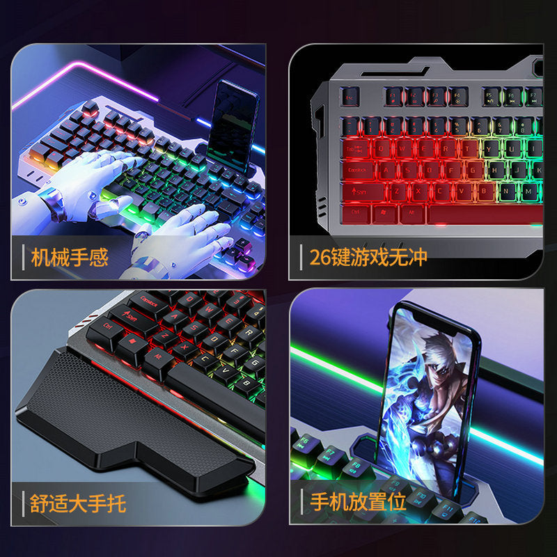 (Shipping fee not included) Cross-border mechanical tea shaft feel keyboard mouse earphone set laptop wired keyboard mouse e-sports game