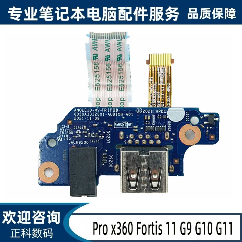 I/O USB daughterboard for HP Pro x360 Fortis 11 G9 G10 G11 USB audio board 6050A3332601