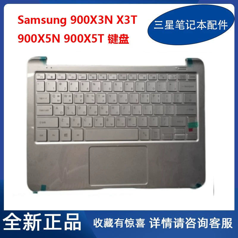 (Shipping fee not include)Samsung 笔记本 900X3N 901X3N 900X3T 930XBE C壳 D壳 键盘 外壳