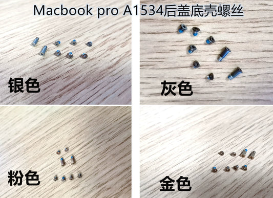 Macbook Apple A2159 A2179 A1932 A1534 A1706 A1707 A1708 Back cover  bottom case  screws