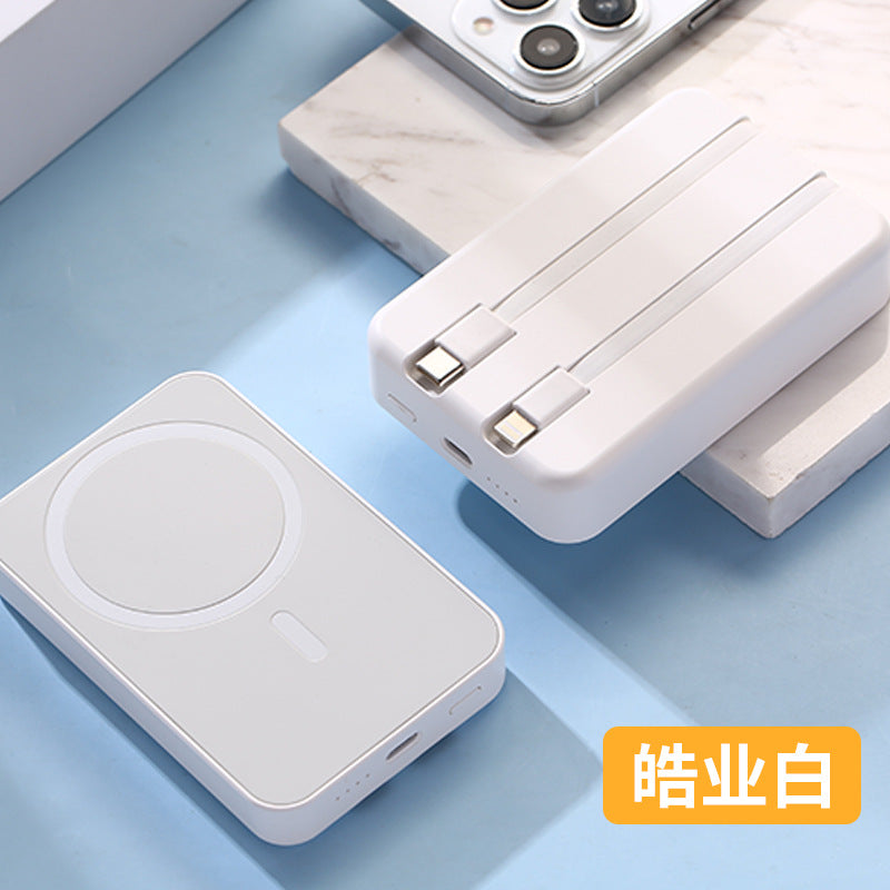 Magnetic wireless MagSafe power bank, large capacity, self-contained cable, fast charging mobile power supply.