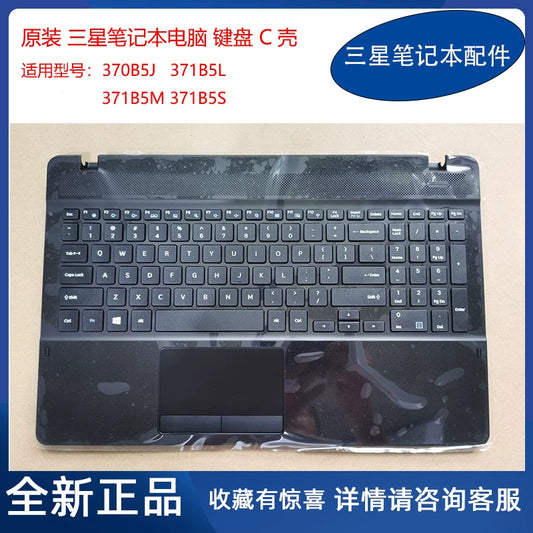 (Shipping fee not include)Samsung 笔记本 370B5J 371B5L 371B5LM 370E5L 5S C壳 键盘 外壳