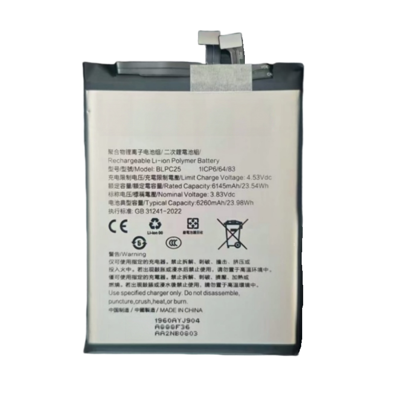 OnePlus 13T new mobile phone battery BLPC25 6260mAh OnePlus phone repair parts