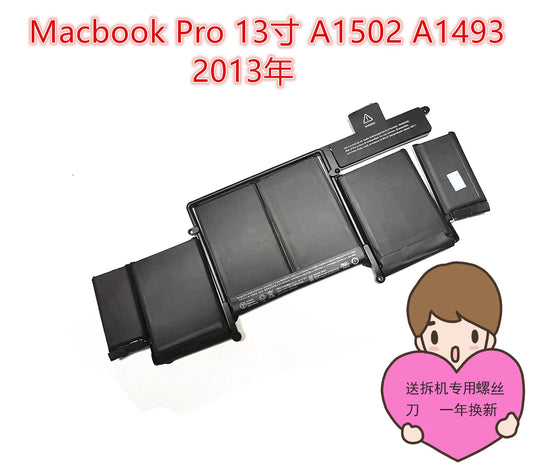 Macbook Apple Laptop MacBook Pro 13 inch A1502 A1493 New Battery 2013