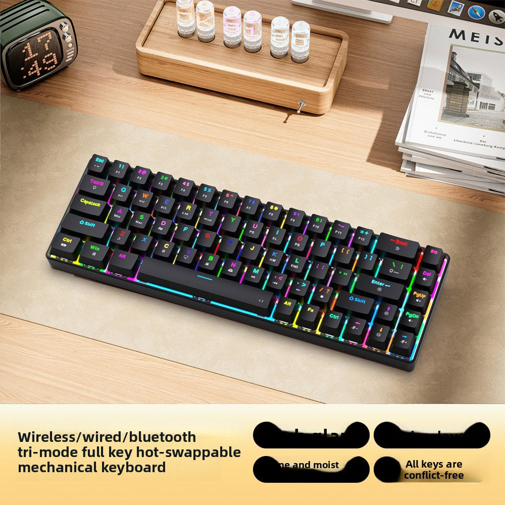 68-Key wireless Bluetooth 2.4G three-mode RGB mechanical keyboard plug-in and unplug computer notebook game e-sports