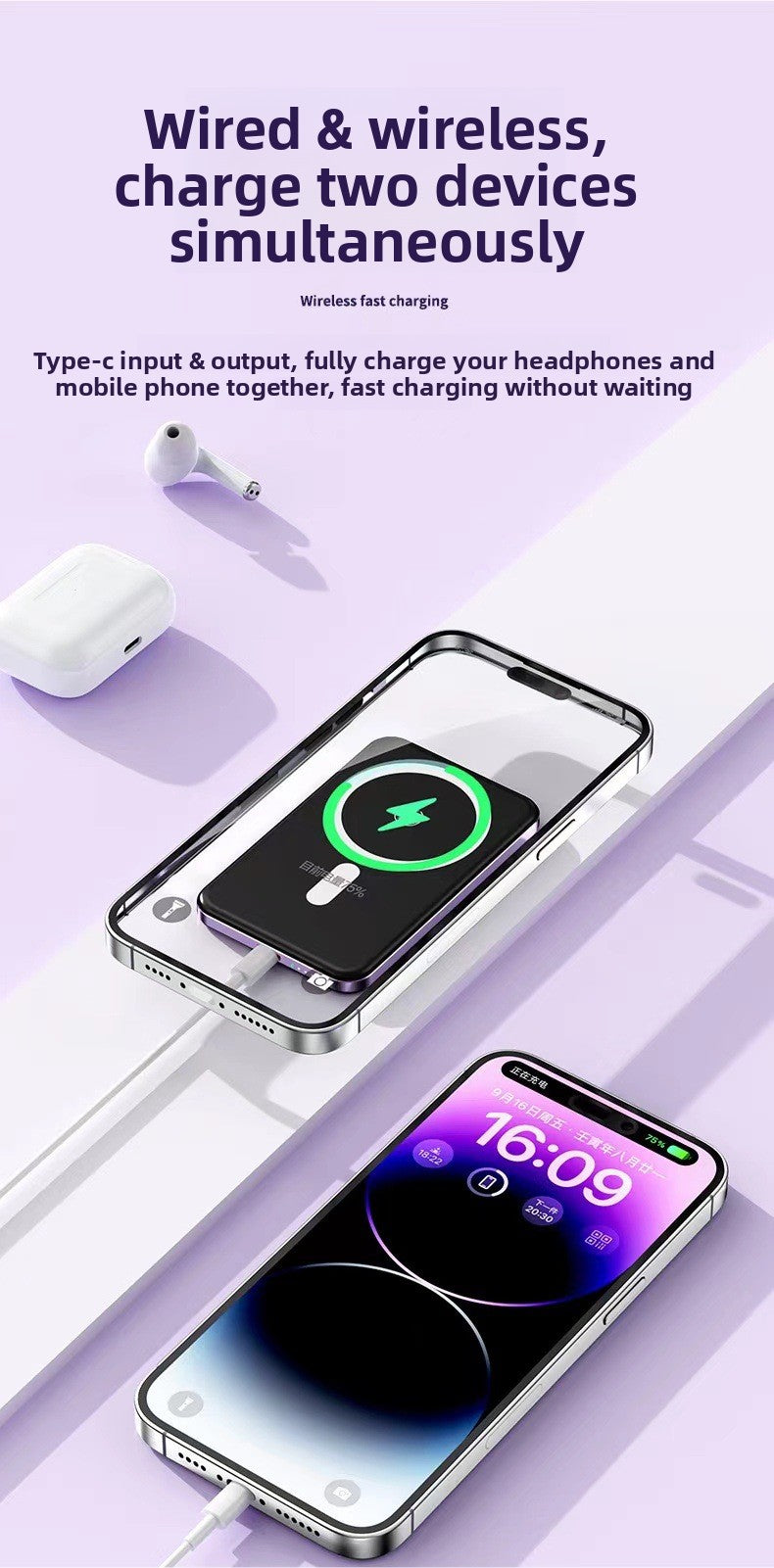 Metal magnetic power bank super fast charging 20000mAh mini compact portable mobile phone mobile power supply