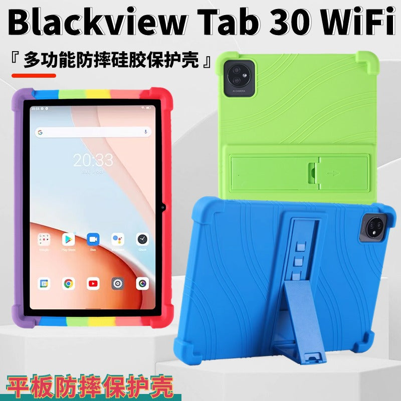 Applicable to Blackview Tab 30 WiFi Tablet Case 10.1 inch All-inclusive Anti-drop Silicone Protect case